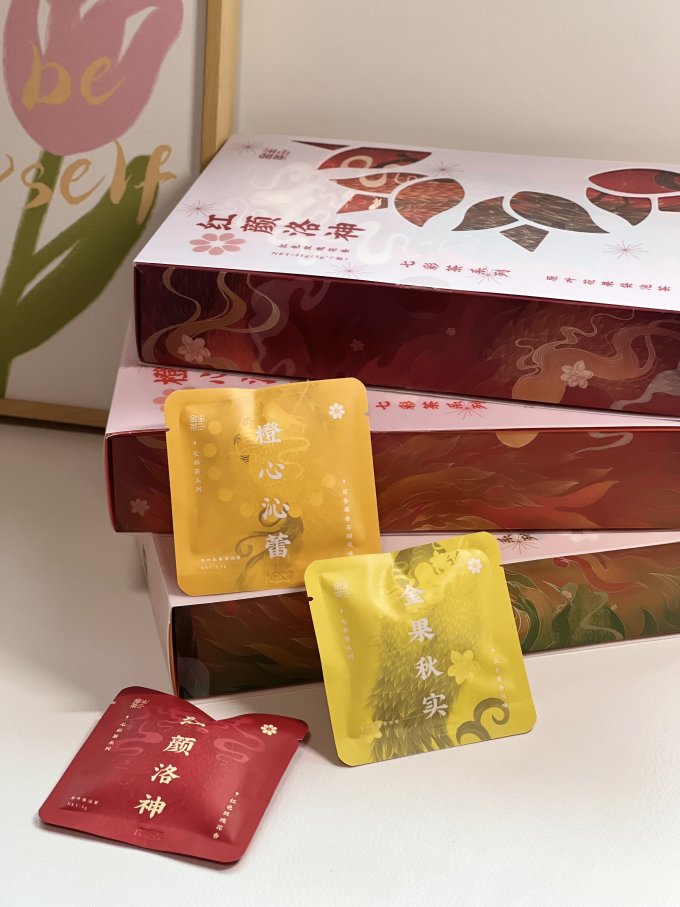 茶类