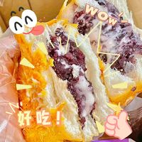刚到货就被宿友吃光了，你们说让宿友赔多少