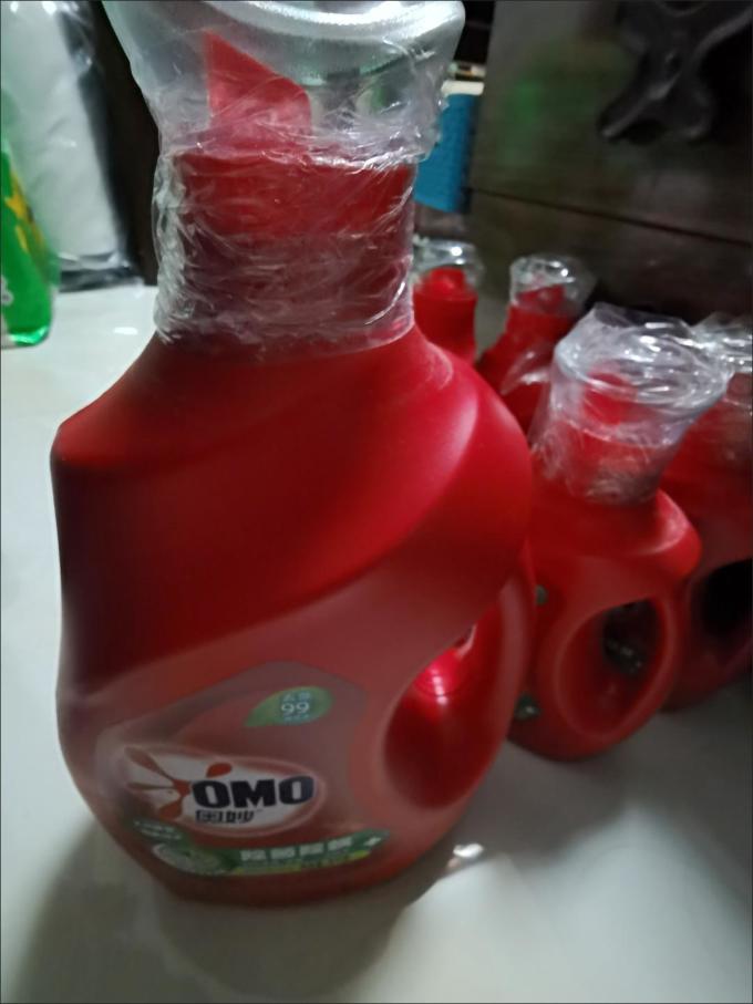 奥妙洗衣液
