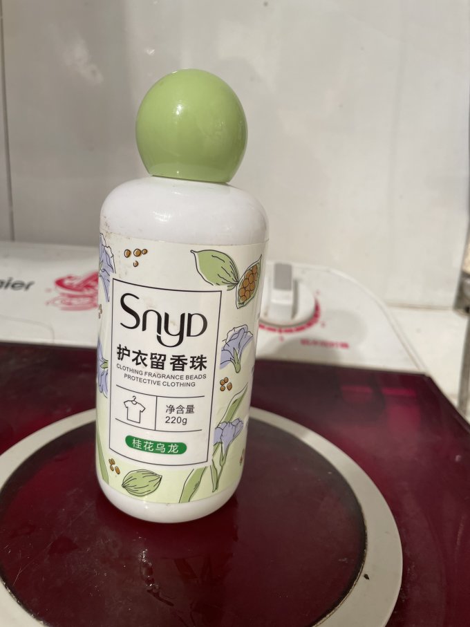 留香珠
