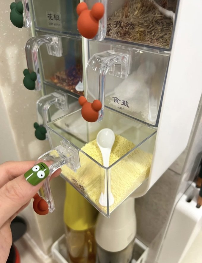 收纳保鲜