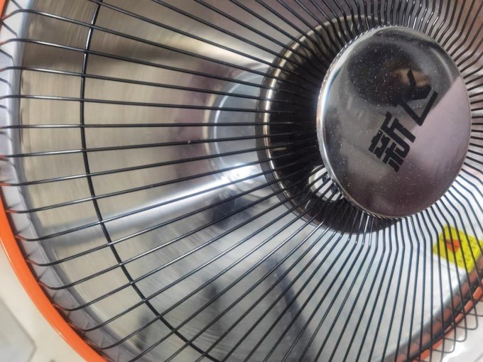 小太阳取暖电器