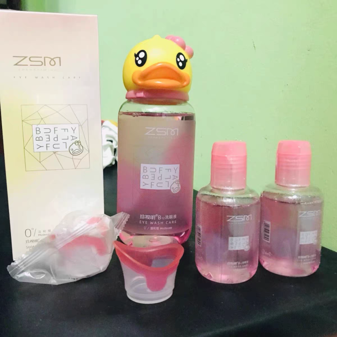 珍视明眼部护理