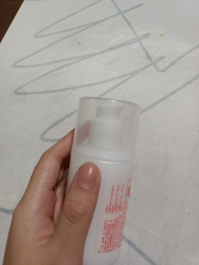 东半球乳液面霜