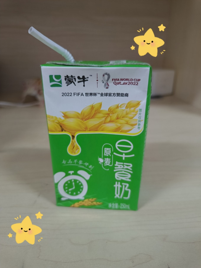 蒙牛奶类制品
