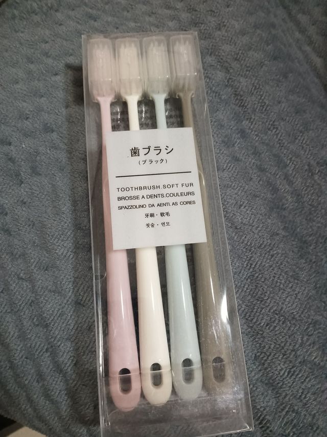 超级好用的软毛牙刷哦