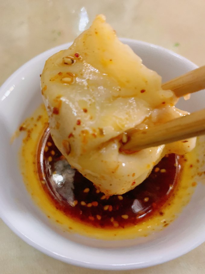 趣十八番水饺/馄饨