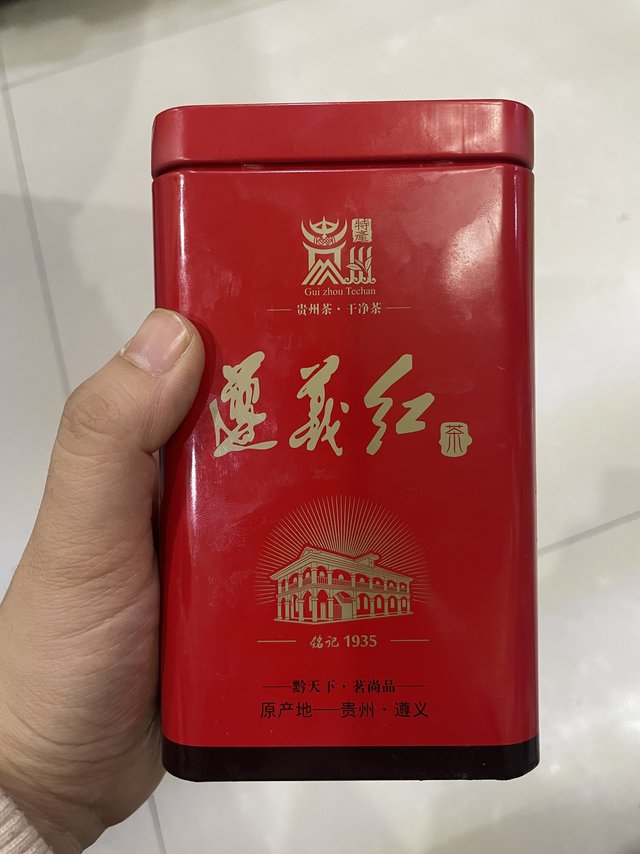 暖胃的红茶，我很喜欢😘