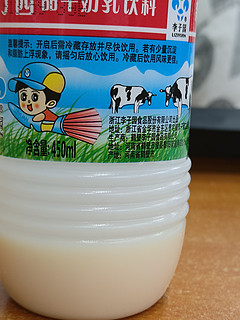 李子园甜牛奶乳饮料