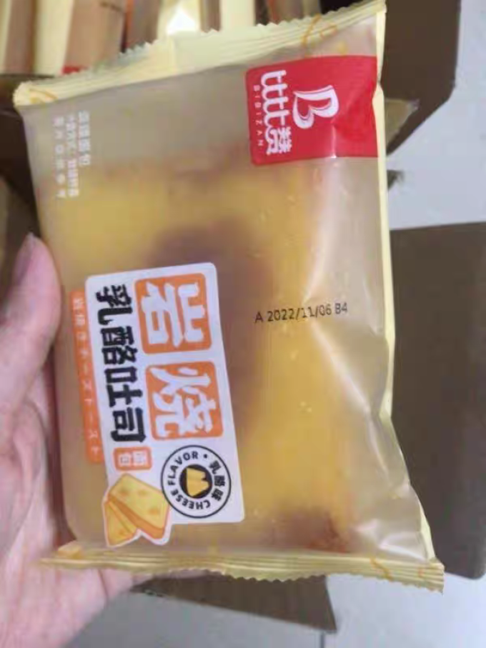 比比赞面包