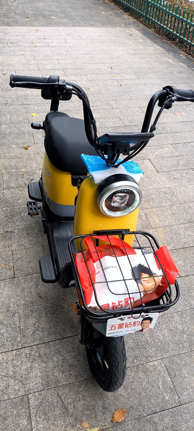 五星钻豹电动车