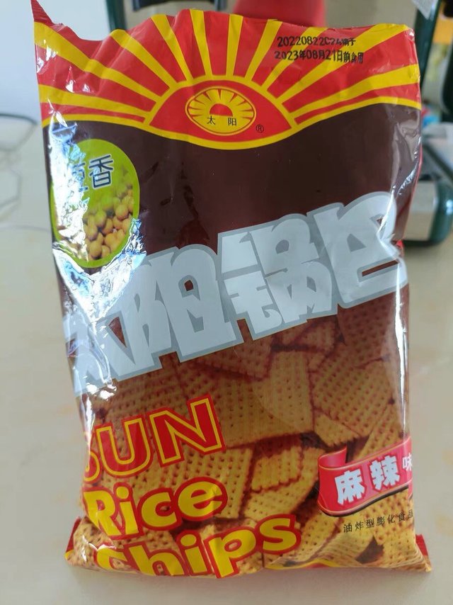 太阳锅巴豆香锅巴，看世界杯必不可少！