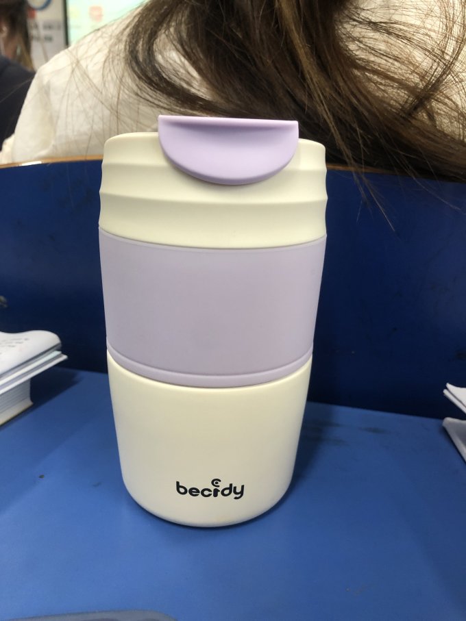 百思迪水具酒具