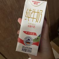 到底是谁天天把纯牛奶当水喝！
