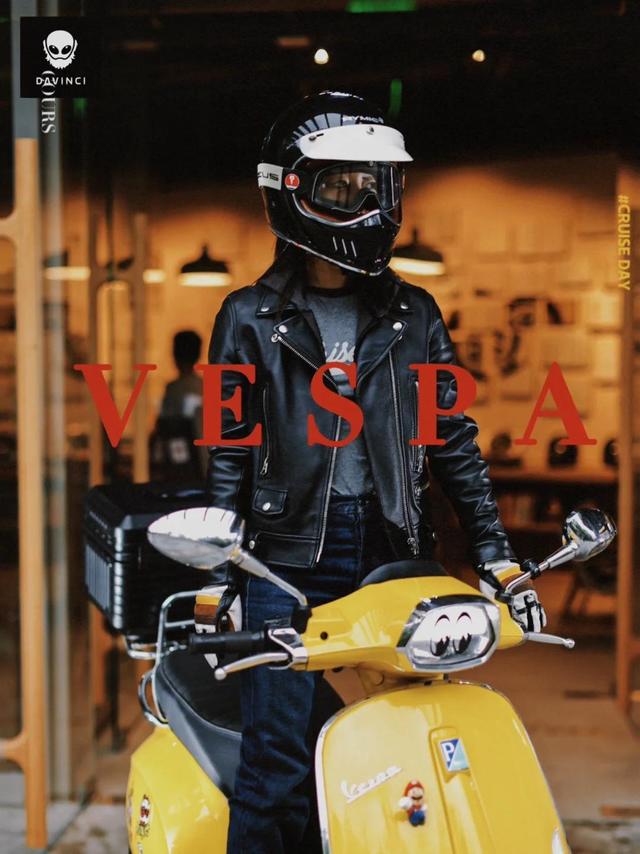 别人骑vespa是淑女 而我很像好兄弟