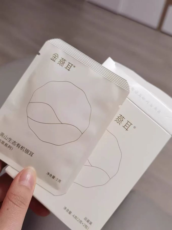 金燕耳菌菇木耳