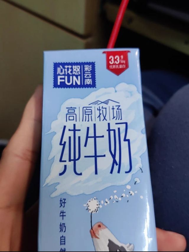 牛奶囤货 第一次买雪兰牛奶 物有所值