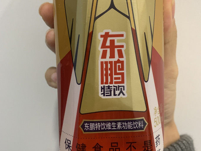 東鵬功能飲料怎麼樣 渴了餓了來一瓶東鵬特飲_什麼值得買