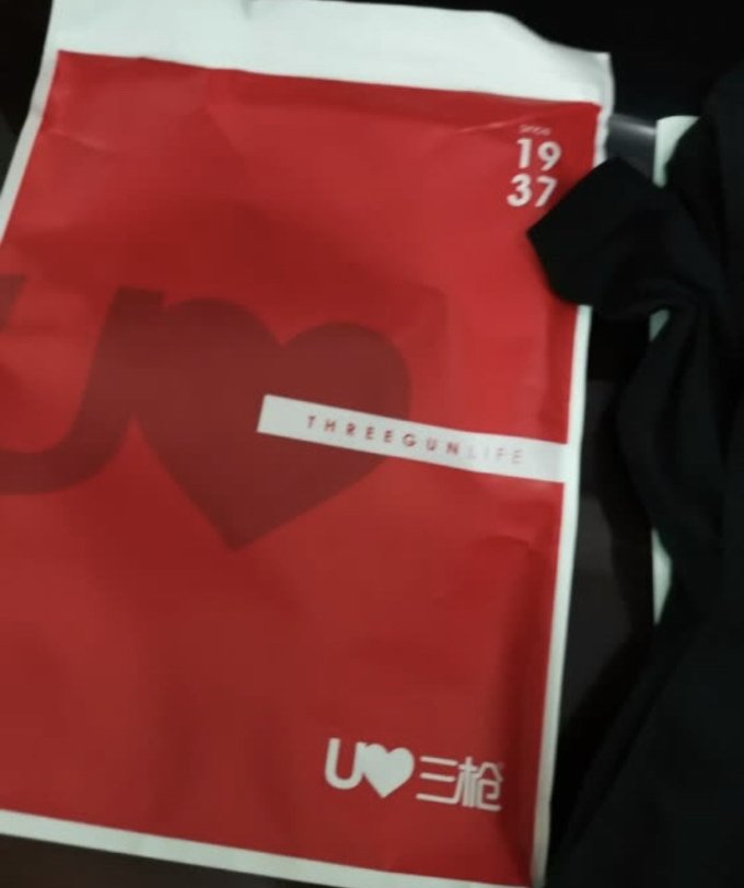三枪保暖内衣
