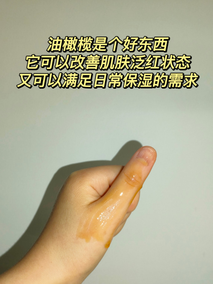 神秘博士精华液