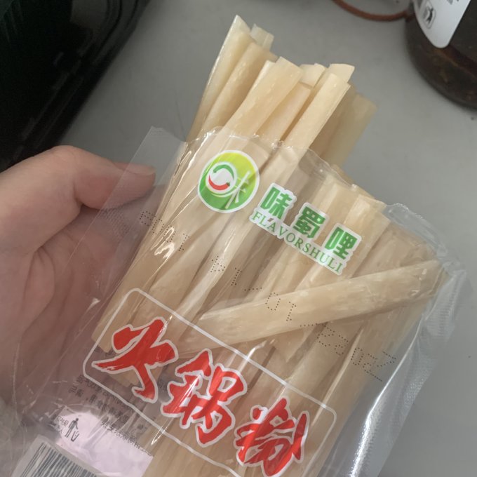 其他方便食品