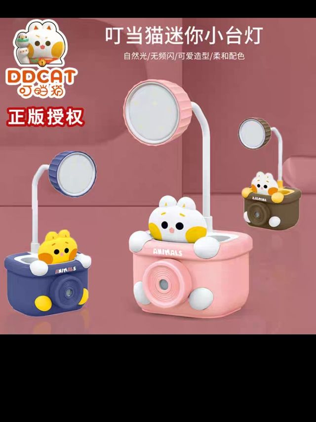 幼儿园礼物小礼品创意实用全班儿童小朋友分