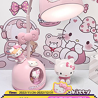 NOOWERE玉桂狗hello Kitty生日礼物夜灯台灯送女朋友圣诞节礼品