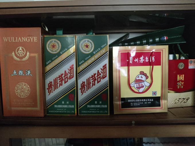 白酒