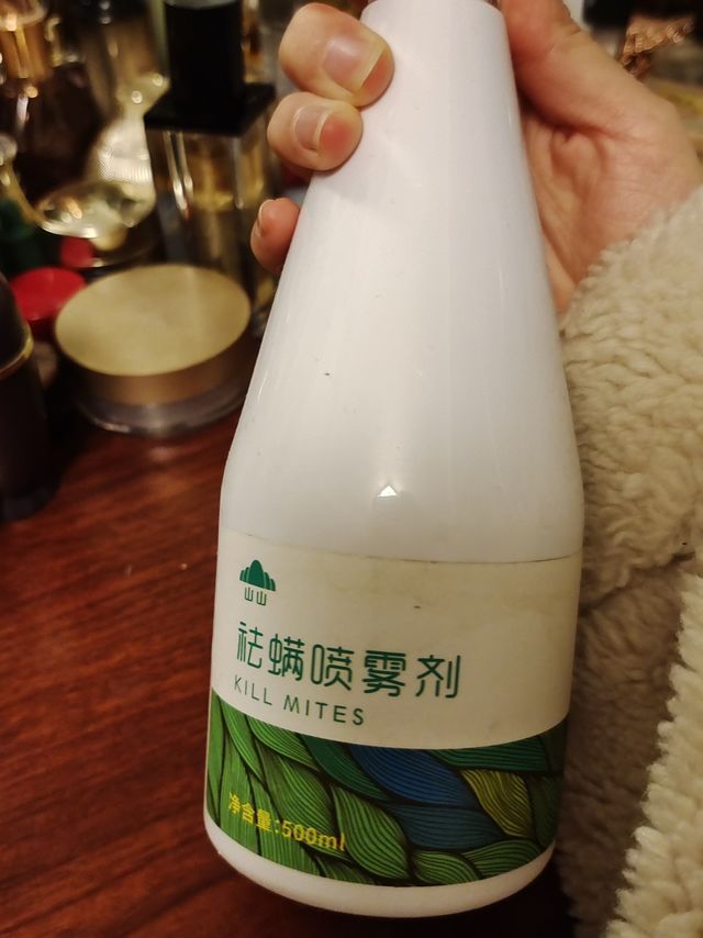 睡一觉起来莫名其妙展会小疙瘩？