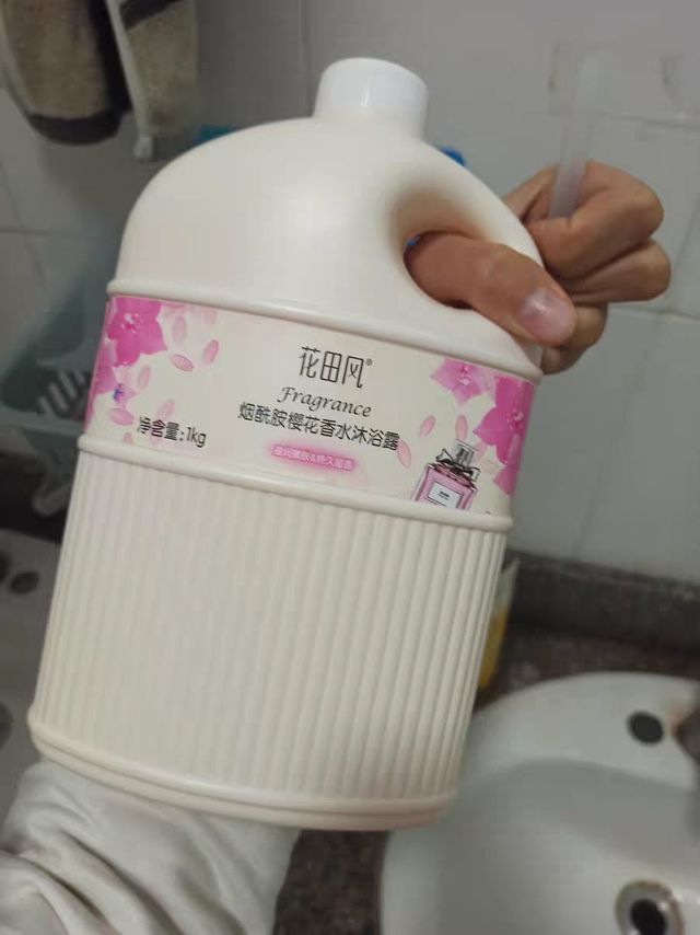 9.9一大桶的沐浴露一点不好用