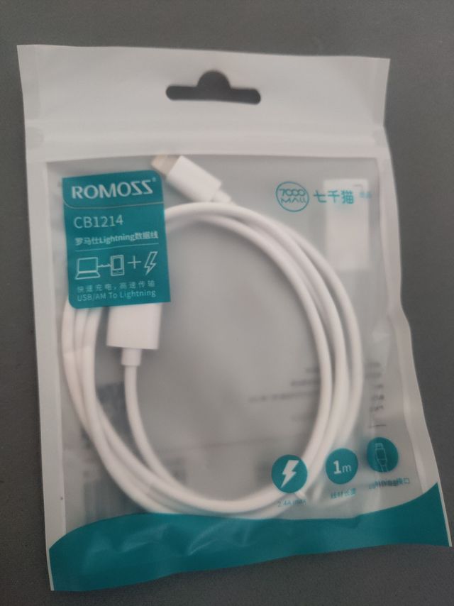 罗马仕 iPhone数据线 1m，到手价1.9个圆子!