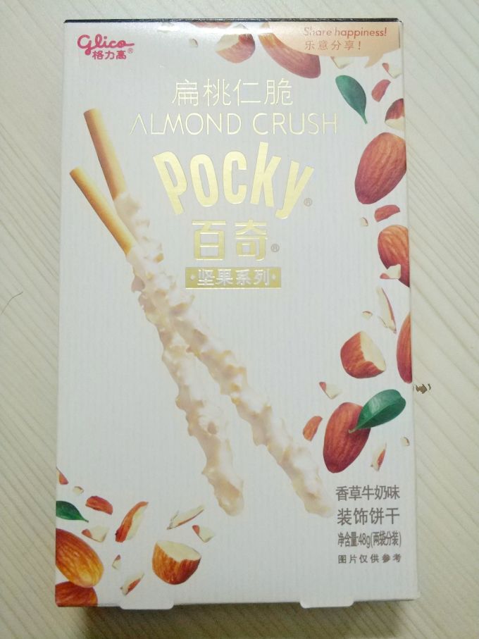格力高饼干