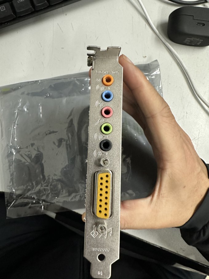 创新声卡
