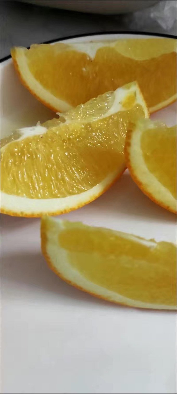 橙子