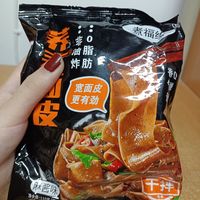 这个荞麦面皮我真的好爱~❤