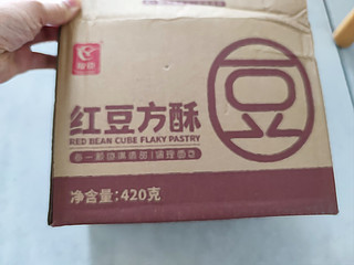 红豆方酥