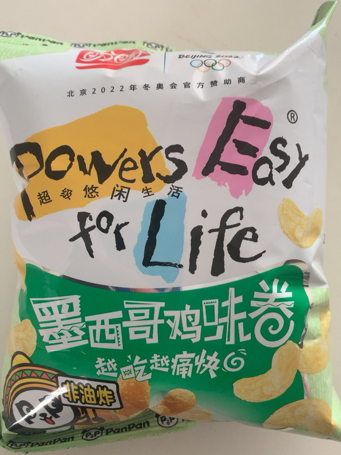 盼盼膨化食品