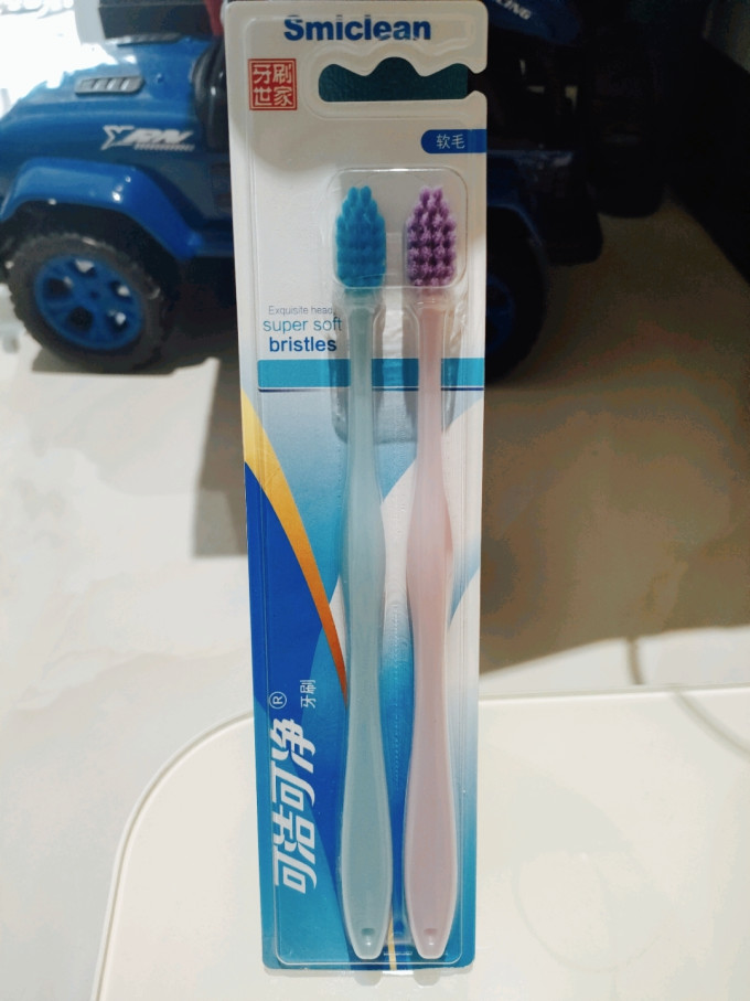 可洁可净牙刷