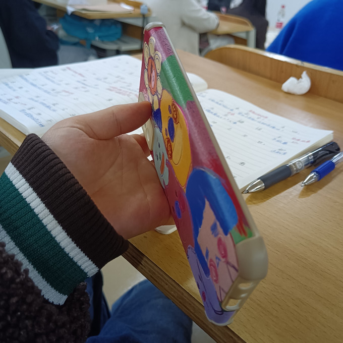 保护壳