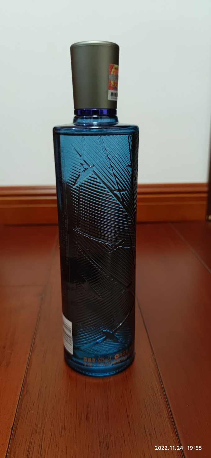 泸州老窖白酒