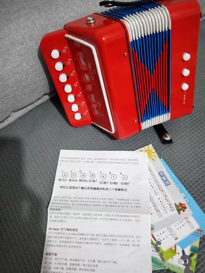 祖卡手风琴