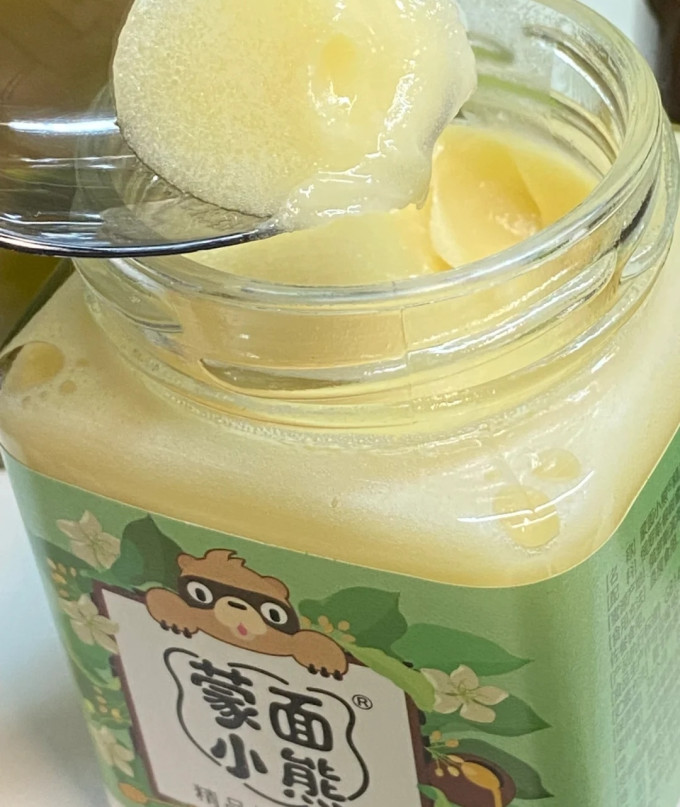 蒙面小熊蜂蜜