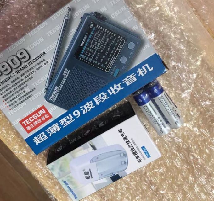 德生收音机