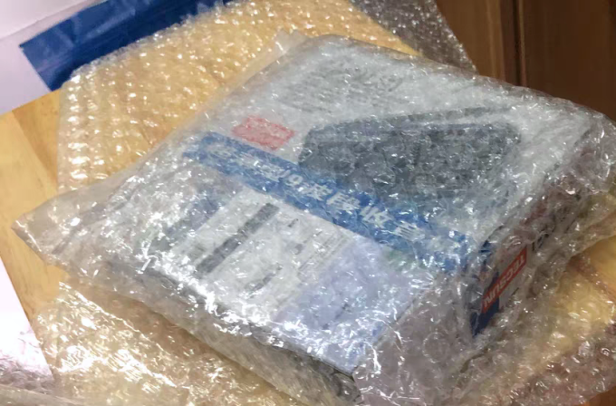 德生收音机