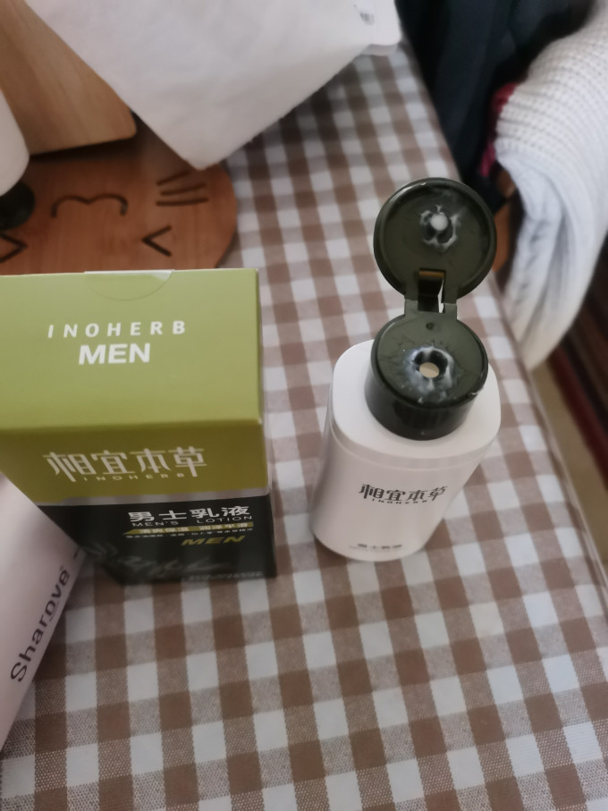 相宜本草面霜