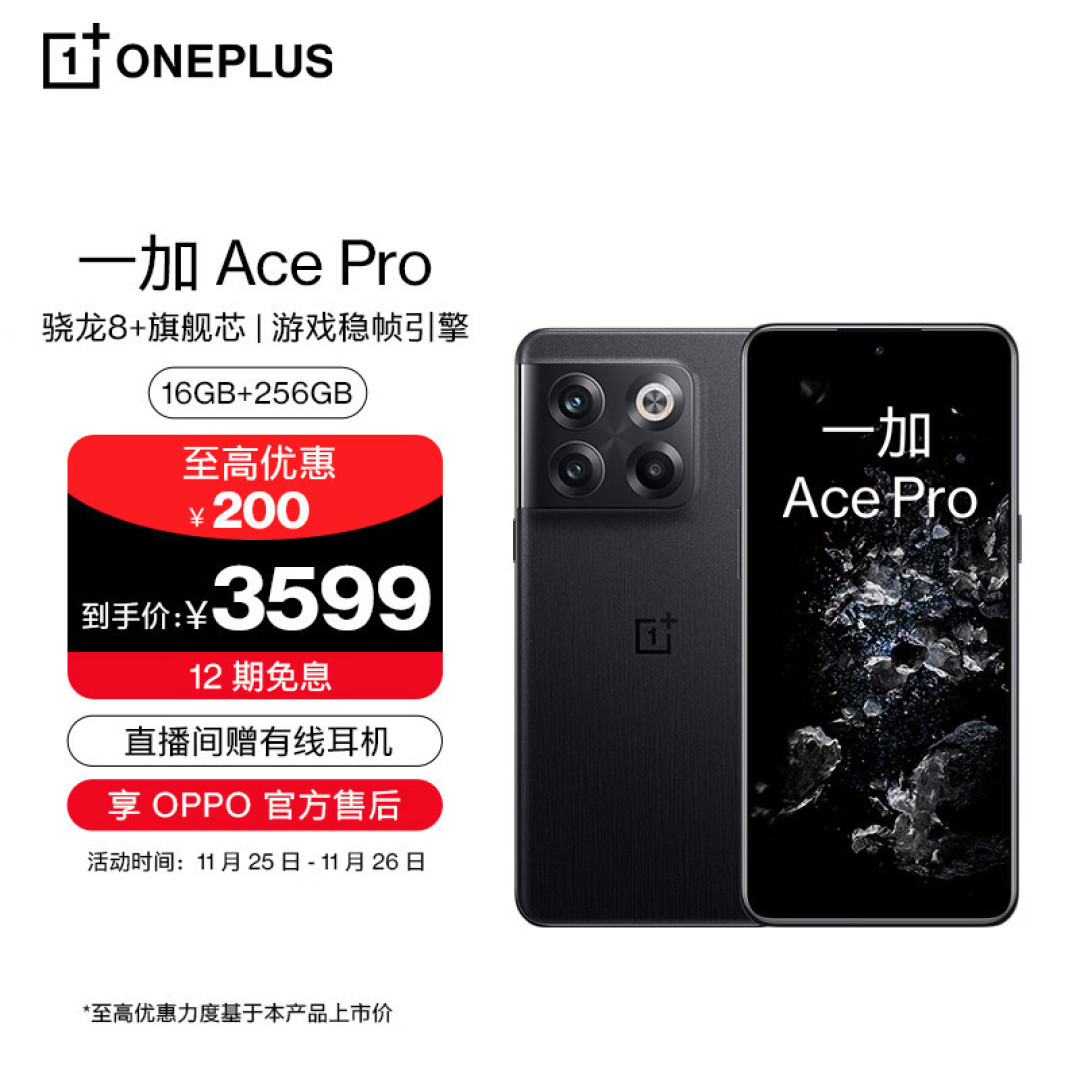 手机只用自动拍照？——用好其他模式，创造更丰富玩法。
