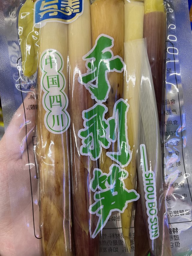 分享一款很好吃零食