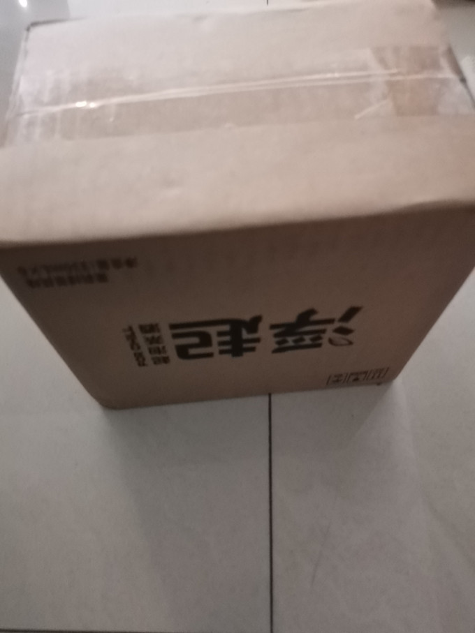 浮起其他洋酒