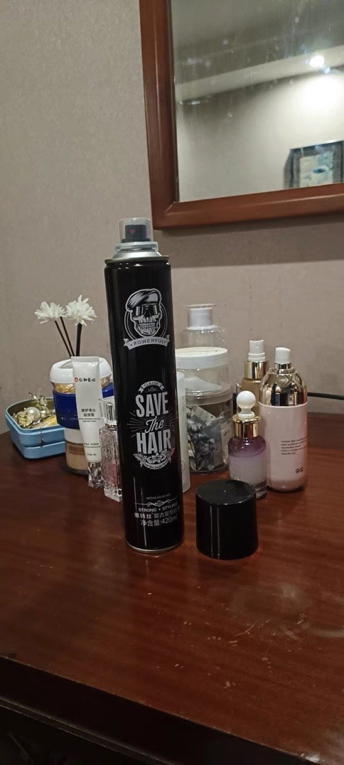维特丝染发造型