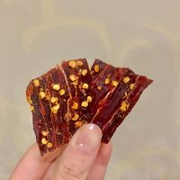 ​误会大了！因为零食被怀疑了！